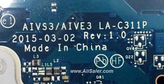 Lenovo U31-70 AIVS3-AIVE3 LA-C311P bios