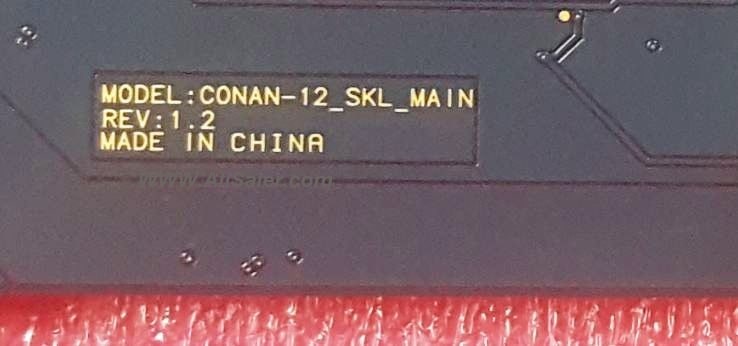 CONAN-12_SKL_MAIN bios