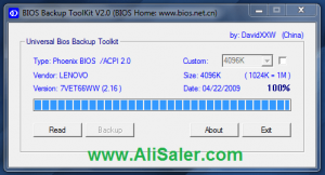 universal bios backup toolkit 2.0 filehippo